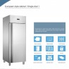 CONGELADOR VERTICAL INOX ARMARIO 1 PUERTA CON VENTILADA 610L , -18 ℃ ~ 25 ℃, 590W, 740*830*2010MM