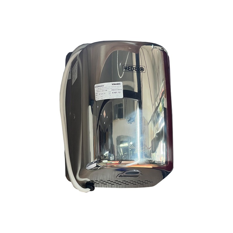 Mini干手器 220V/500W 热风温度 20°C-40°C
